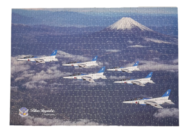 yn68 希少 南西航空 Resort 500ピース ジグソーパズル yn68 希少 南西航空 ResortIsland 500ピース ジグソーパズル