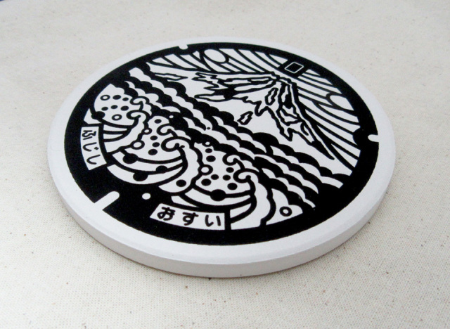 白雲石吸水コースター（富士市）【メール便可能】