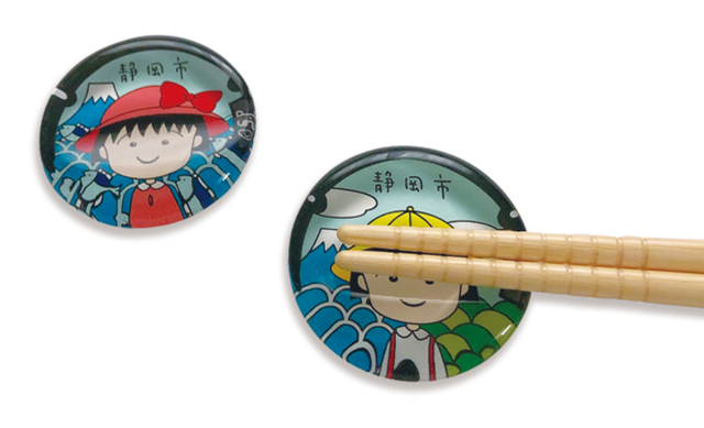 品質は非常に良い ご当地マンホール箸置き ちびまる子ちゃん（ピンクの帽子 テーブル用品