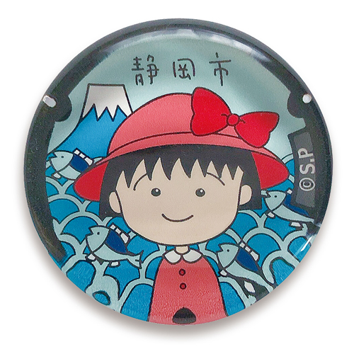 がんちゃん箸置き4個 1919.1950.1972.1982年 ご当地マンホール箸置き ちびまる子ちゃん（ピンクの帽子