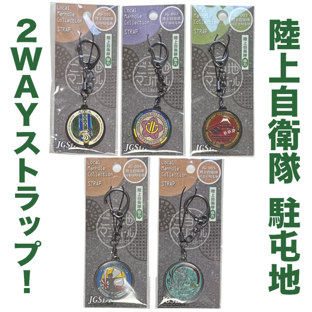 空手道型　8冊 空手道型8冊
