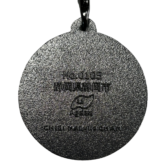 かず丸　かるた　かず丸　きび団子 ご当地マンホールストラップNo.0103 静岡県静岡市(まる子と