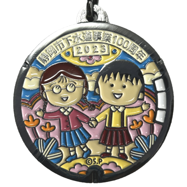 まん丸 キャップ革命 ボトルマン】BOT-42『コーラマル・エナジーDX