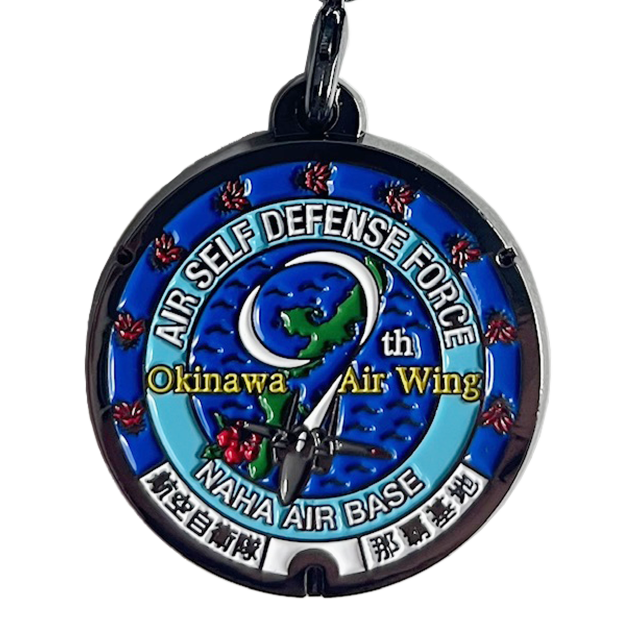 ご当地マンホールストラップ 航空自衛隊（JA-001那覇基地・JA-002松島