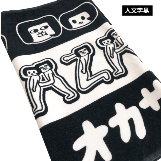 スピッツ ○○えもんタオル など スピッツ オンラインメンバー限定タオル スピッツ 〇〇えもんタオル