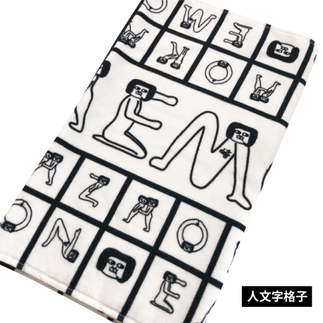 オカザえもん フェイスタオル 全2種 【メール便可】