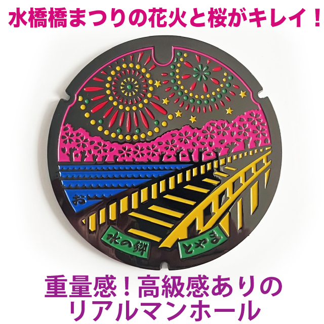入手困難！レア！ChUB CiTy CITY PASSPORT ミニ財布 L字ファスナー 星柄 猫 極薄財布 パス