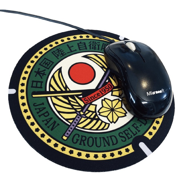 ご当地マンホールマウスパッド 防衛省 陸上自衛隊【メール便可能】