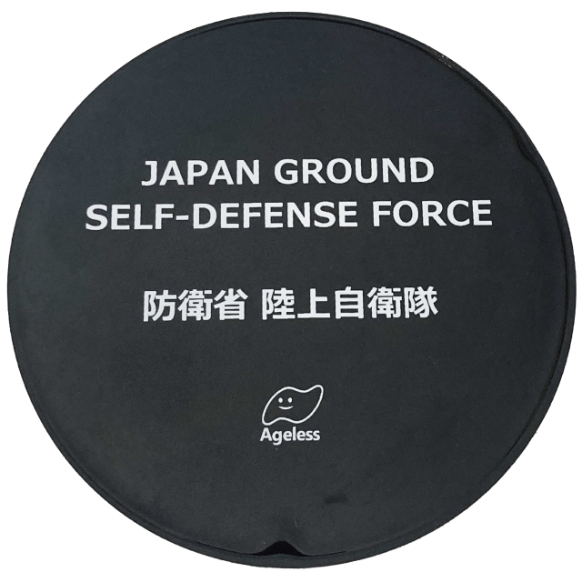 【メルカリ便限定】 陸上自衛隊　ご当地マンホールコレクション　仙台駐屯地 メルカリ便限定】 陸上自衛隊 ご当地マンホールコレクション
