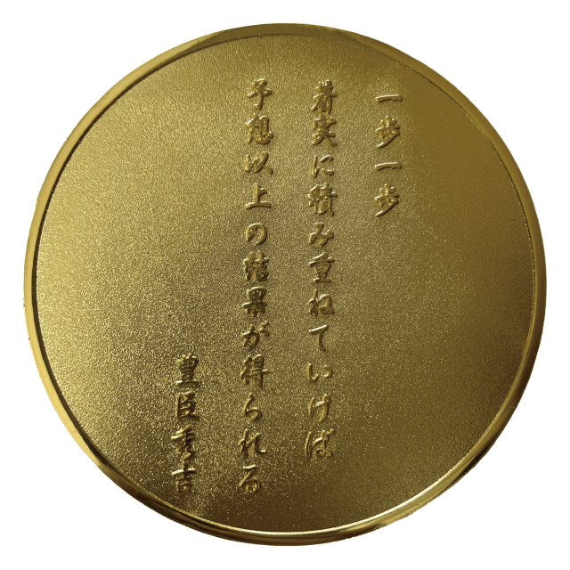 金屏風　 織田信長　 豊臣秀吉　 家紋　超超骨董品　400年以上前　戦国時代 金屏風 織田信長 豊臣秀吉 家紋 超超骨董品 400年以上前 戦国時代