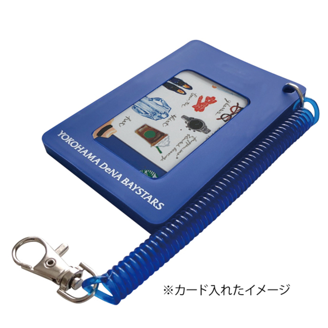 横浜DeNAベイスターズ PVCパスケース 全2種 【メール便可】