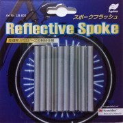 84%OFF～　☆昼は目立たず夜に反射する☆　スポークフラッシュ