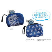 50%OFF　横浜DeNAベイスターズ　メッシュポーチ　全2種　【メール便可】