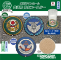 ご当地マンホール美濃焼吸水コースター　防衛省陸上自衛隊・防衛省航空自衛隊・航空自衛隊松島基地【メール便可能】