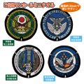ご当地マンホールミニタオル　防衛省陸上自衛隊・防衛省航空自衛隊・陸上自衛隊石垣駐屯地・航空自衛隊松島基地【メール便可能】