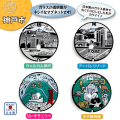 ご当地マンホールガラスマグネット　兵庫県神戸市【メール便可能】