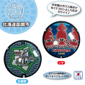 ご当地マンホールガラスマグネット　北海道函館市（いか）（五稜郭）【メール便可能】