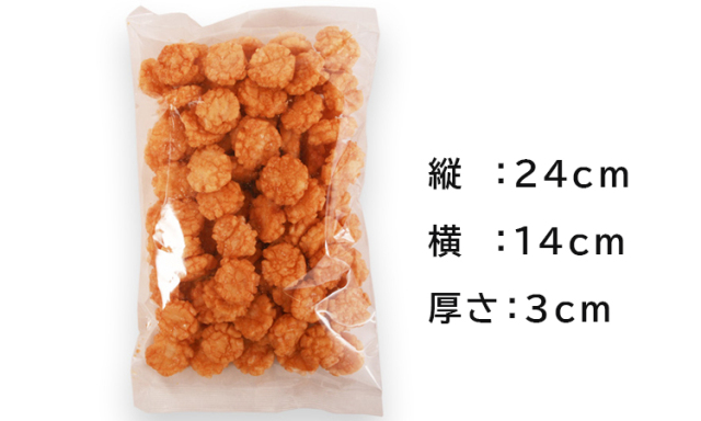 小菊揚