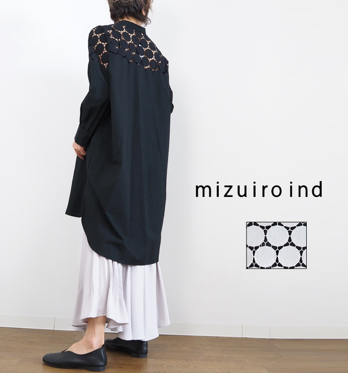 mizuiro ind ミズイロインド シャツワンピース レースミックス バンドカラー レディース