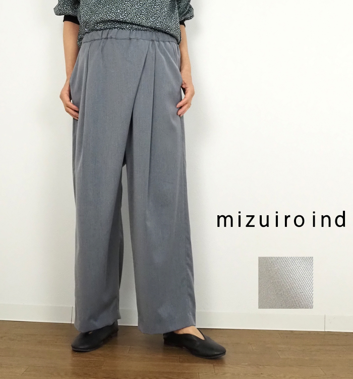 mizuiro ind ミズイロインド ワイドパンツ ラップ風 レディース