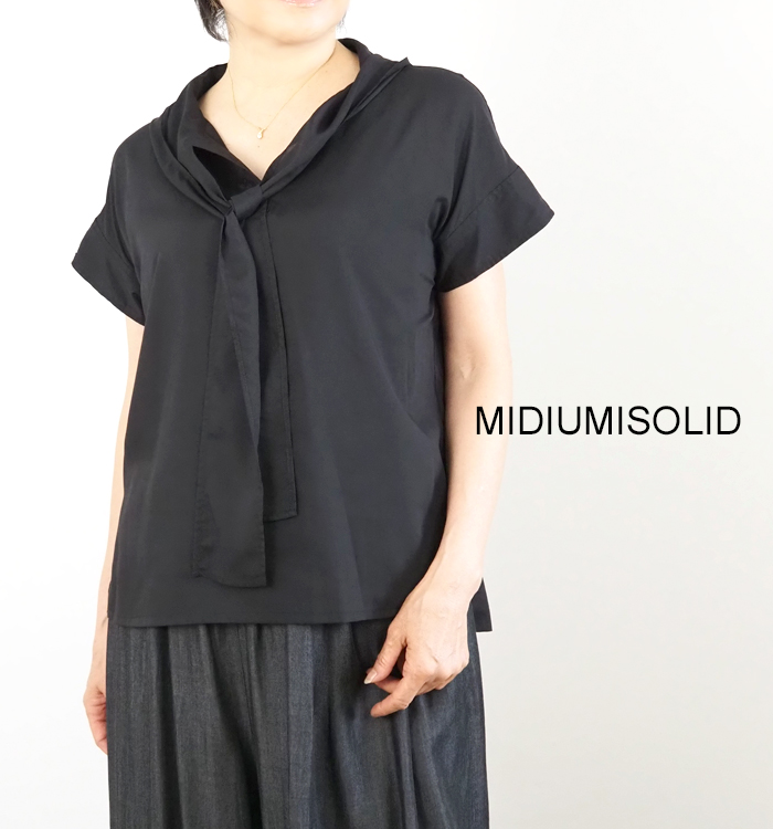 MIDIUMISOLID ミディウミソリッド フードタイワイドプルオーバー