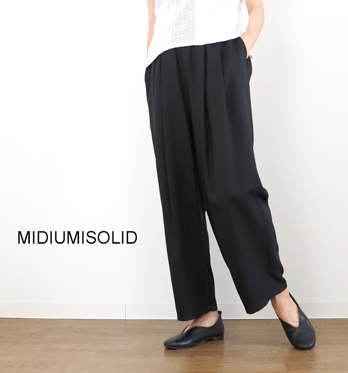 MIDIUMISOLID ミディウミソリッド タックワイドイージーパンツ レディース