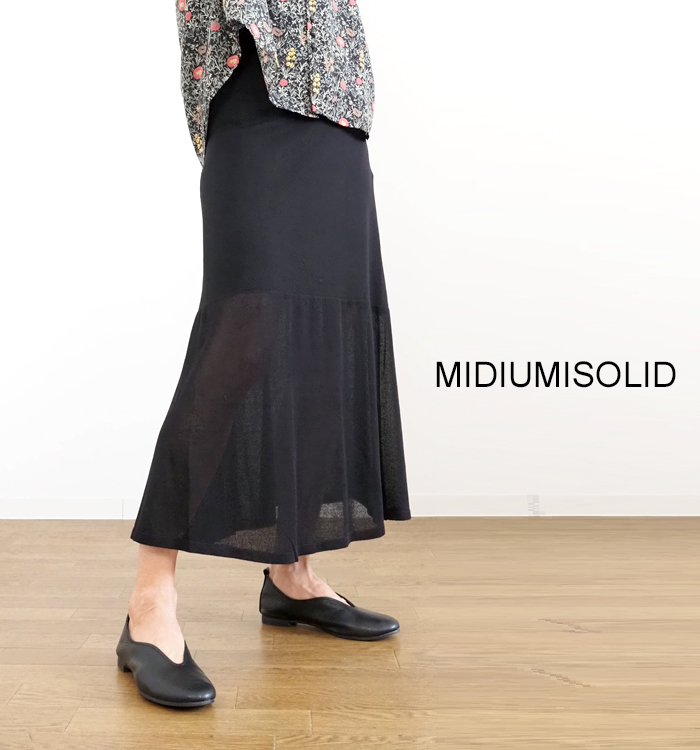 MIDIUMISOLID ミディウミソリッド サマーニット マーメイドスカート レディース
