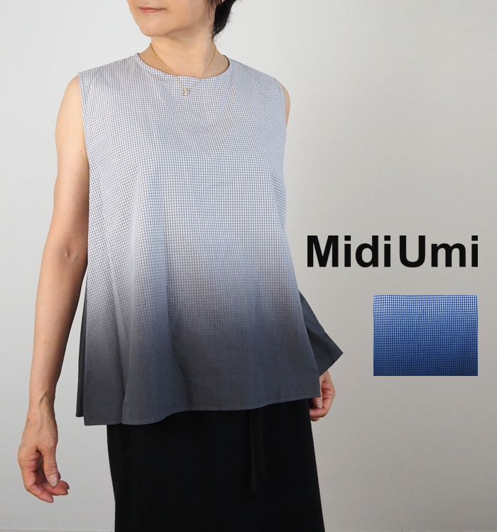 MidiUmi ミディウミ グラデーションダイノースリーブシャツ