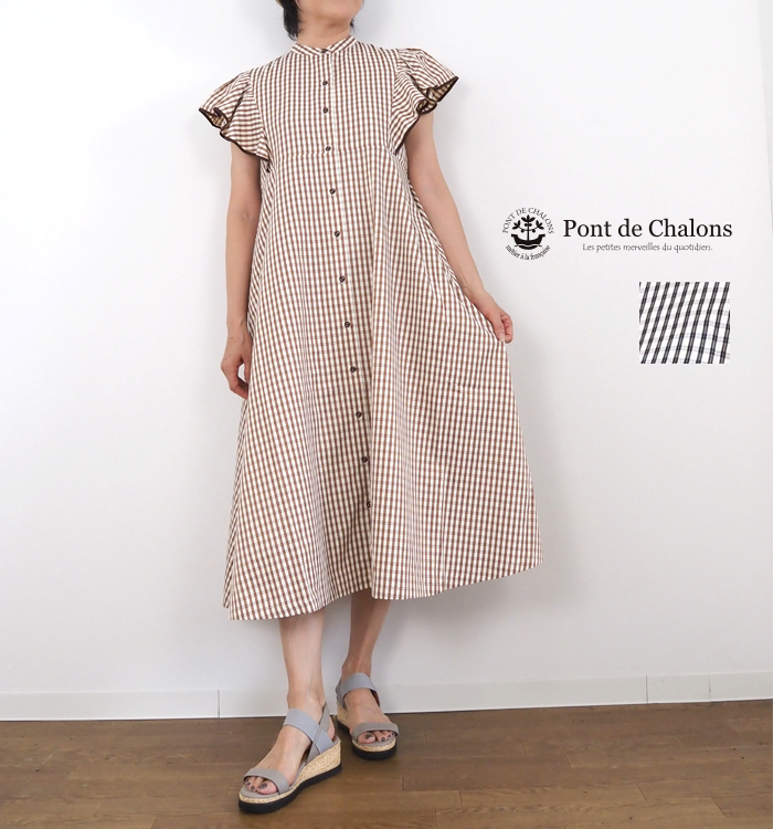 PONT DE CHALONS ポンデシャロン フリル袖チェックフレアーワンピース