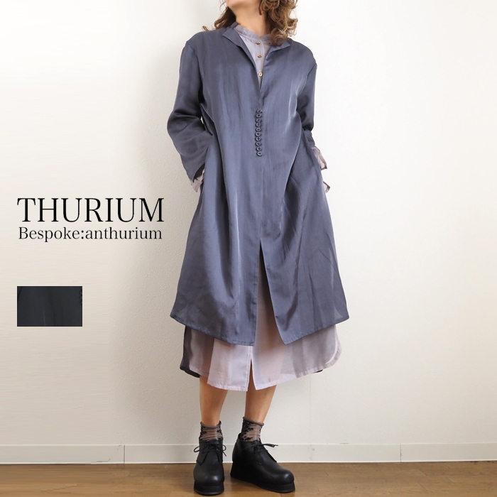 THURIUM スリウム レイヤードロングシャツワンピース レディース