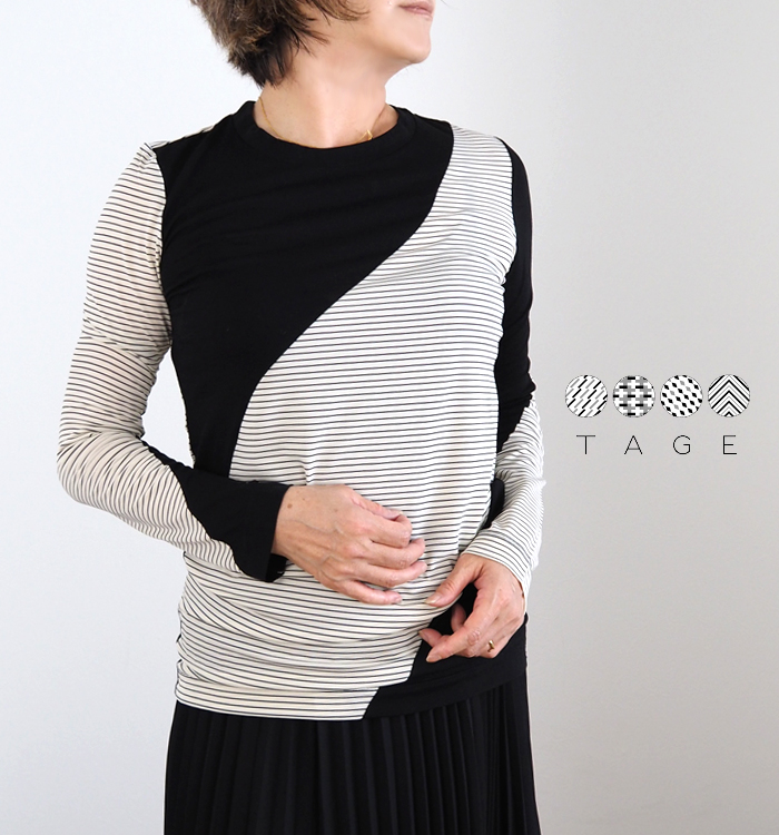 TAGE タージ オーバーラップ切替ボーダープルオーバー レディース