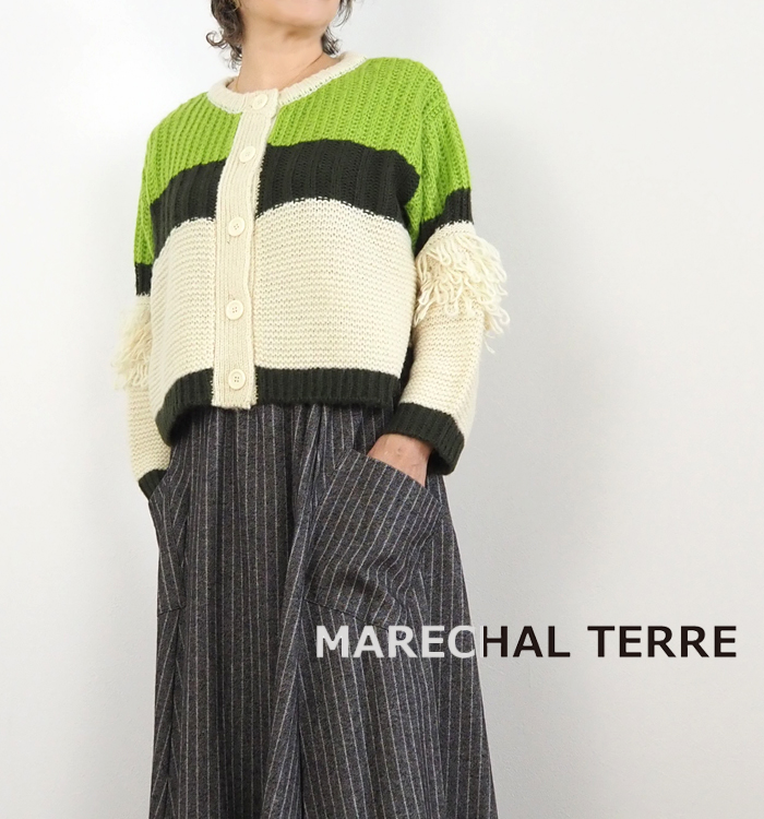 MARECHAL TERRE マルシャルテル フリンジスリーブニットカーディガン