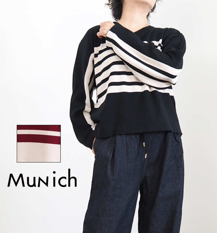Munich ミューニック Vネックプルオーバー ボーダー コットンニット