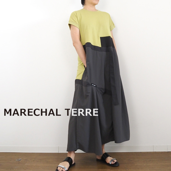 MARECHAL TERRE マルシャルテル サックロングワンピース アシンメトリーコンボ