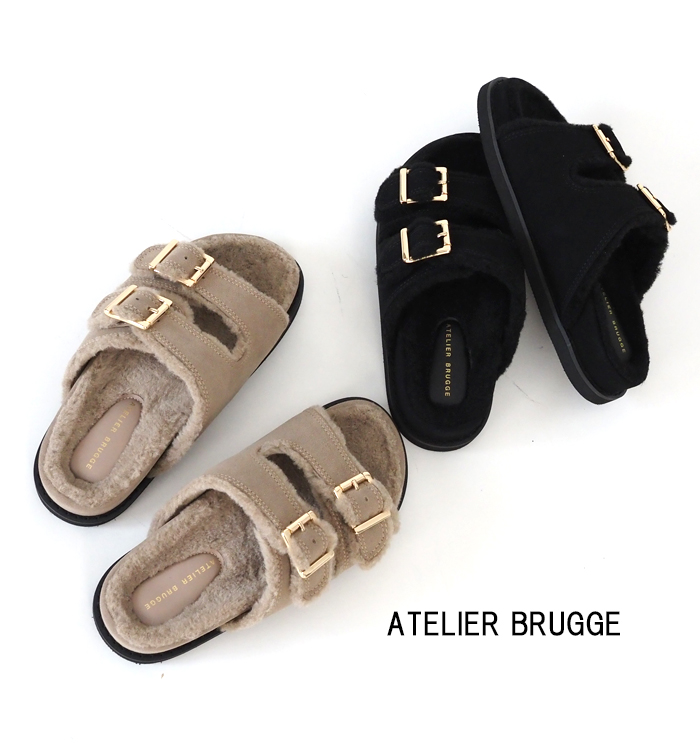 ATELIER BRUGGE アトリエブルージュ ダブルバックル フットベッド ファーサンダル