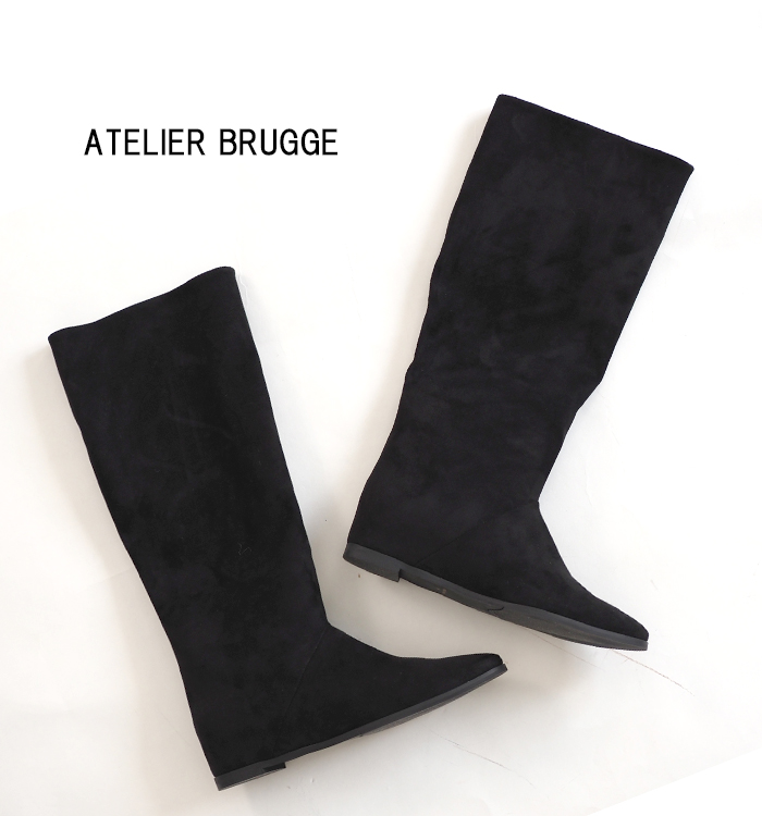 ATELIER BRUGGE アトリエブルージュ フェイクスエード インヒールロングブーツ