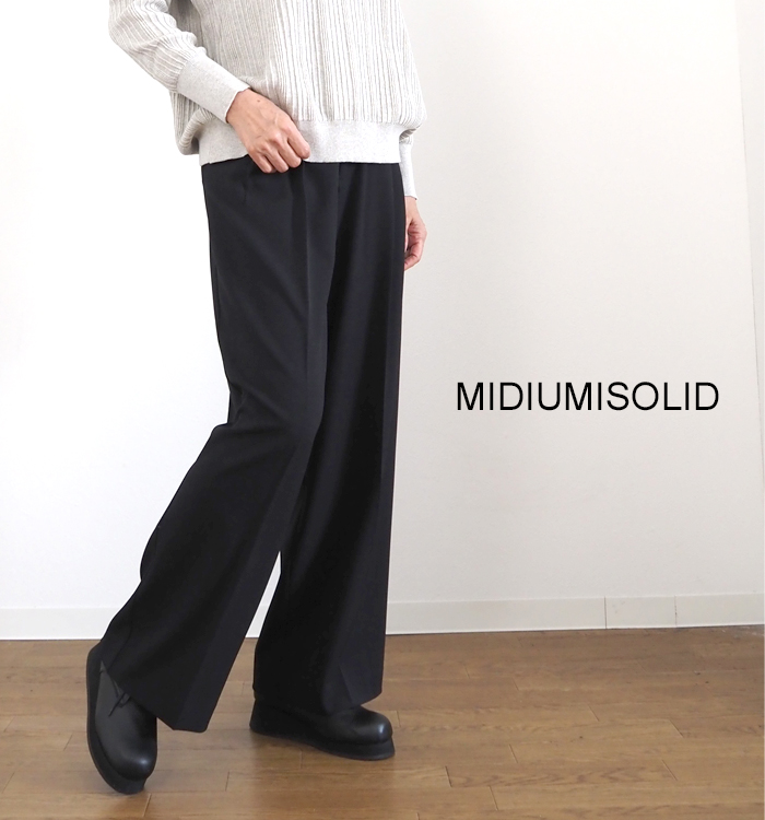 MIDIUMISOLID ミディウミソリッド ツータックパンツ セミワイド 洗える レディース