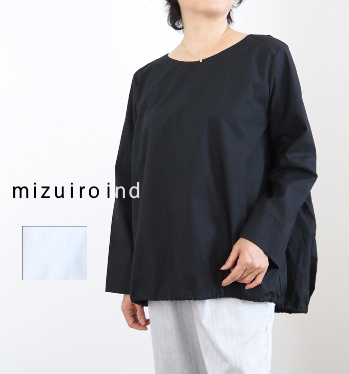 mizuiro ind ミズイロインド ドローストリングクルーネックプルオーバーブラウス