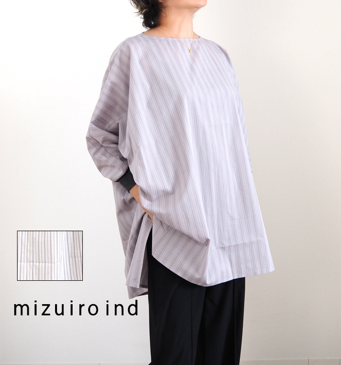 mizuiro ind ミズイロインド ドビーストライププルオーバーシャツ 