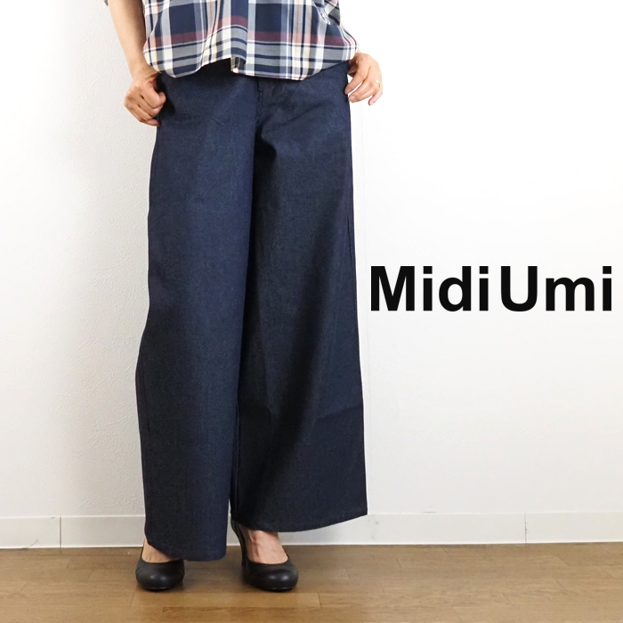 MidiUmi ミディウミ デニムワイドパンツ インディゴ レディース