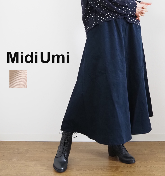 MidiUmi ミディウミ コーデュロイフレアースカート レディース