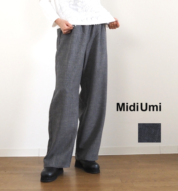MidiUmi ミディウミ ストレートワイドイージーパンツ レディース