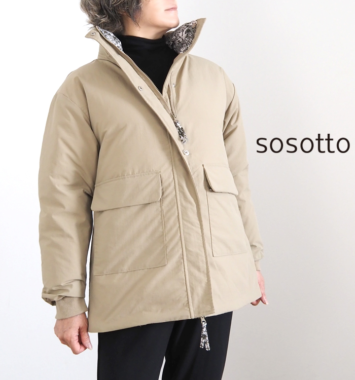 sosotto ソソット LIBERTY使い ダウンハーフコート スタンドカラー レディース