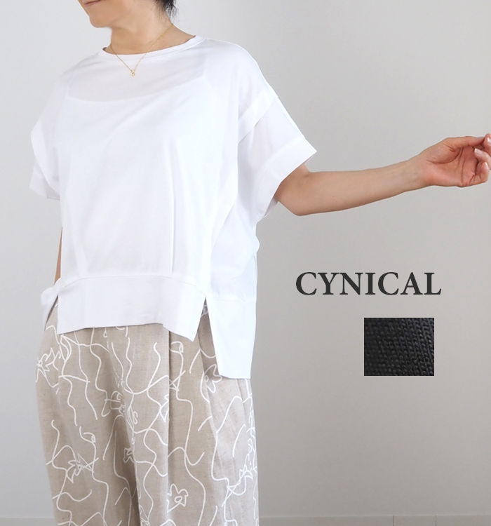 CYNICAL シニカル シルケット天竺 カットソー ラウンドネック 半袖