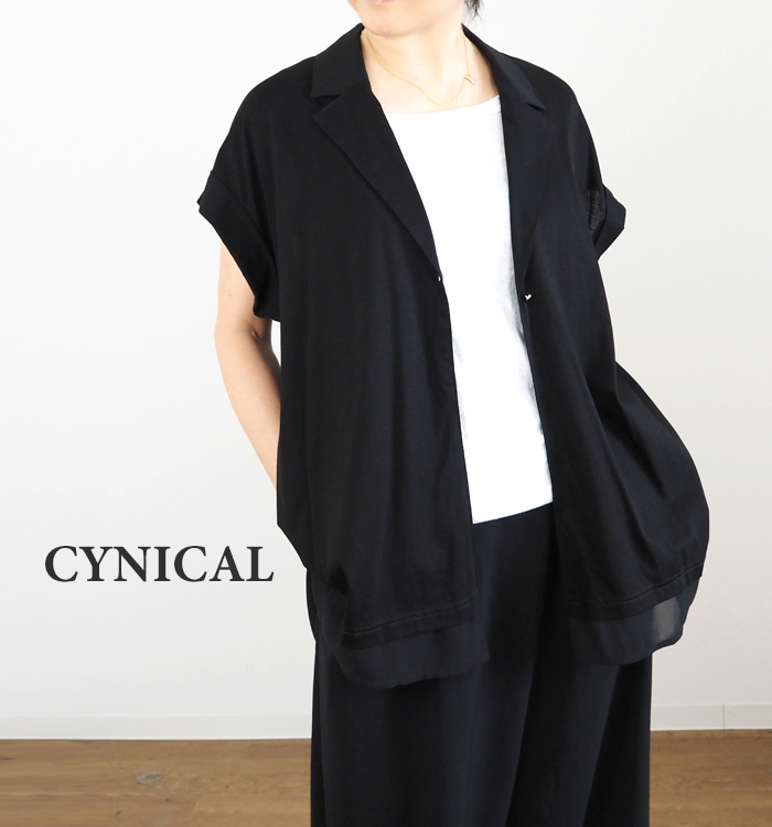 CYNICAL シニカル シルケット天竺xジョーゼットコンビテーラードジレ