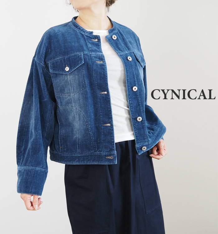 CYNICAL シニカル ベロアデニムジャケット 別珍 インディゴ レディース