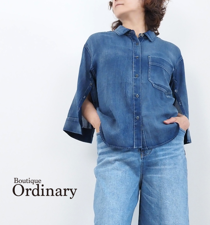 Boutique Ordinary ブティックオーディナリー デニムシャツ スリーブベント レディース