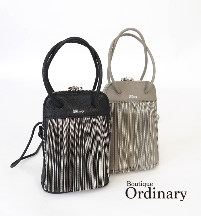 Boutique Ordinary ブティックオーディナリー ショルダーバッグ メタルフリンジ 3way 