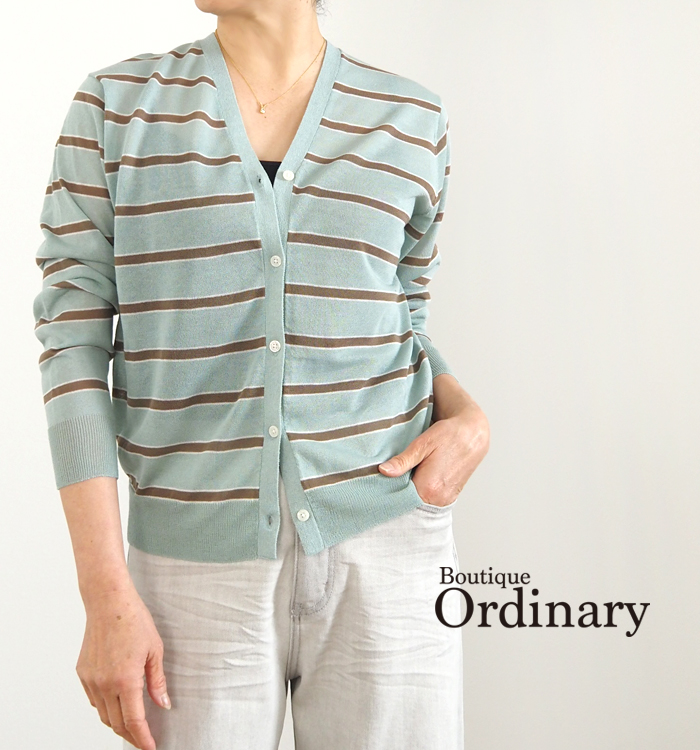 Boutique Ordinary ブティークオーディナリー シアーニットボーダーカーディガン