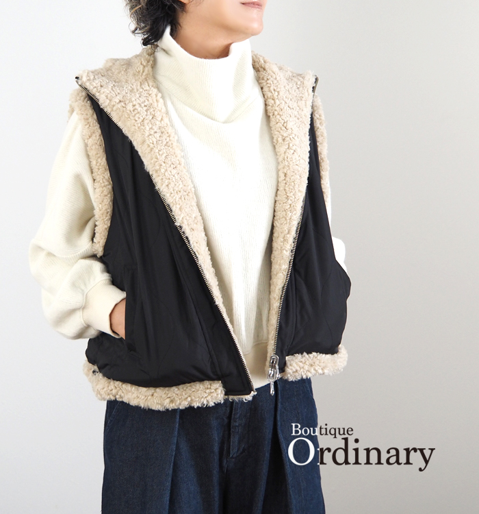 Boutique Ordinary ブティークオーディナリー リバーシブルボアパデッドベスト